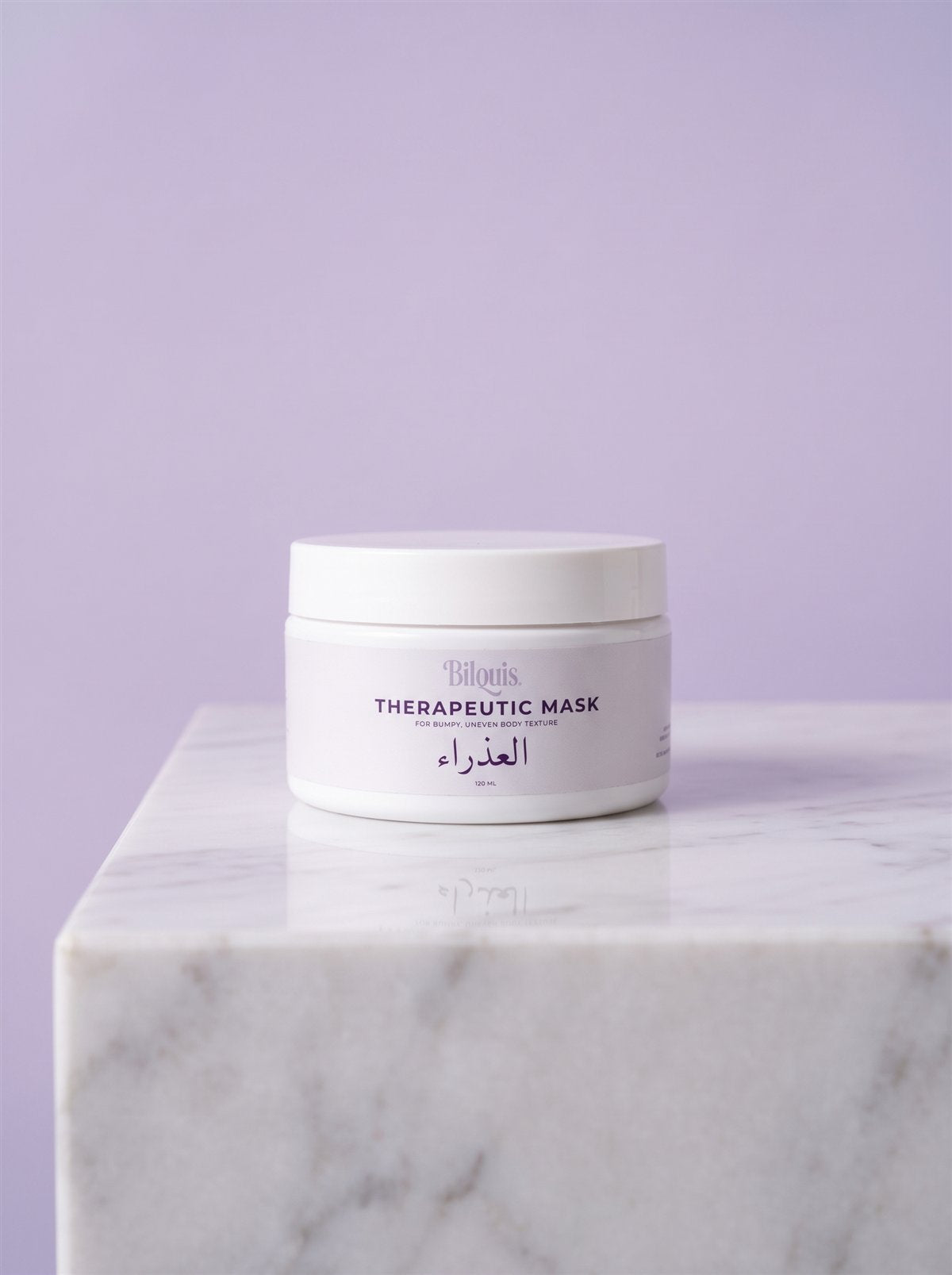 عذراء