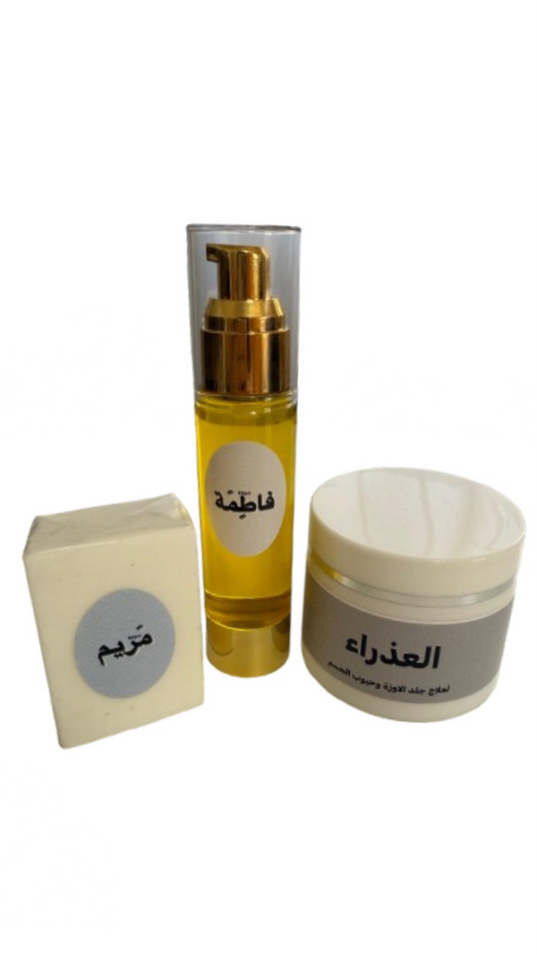 باكيج حبوب الجسم