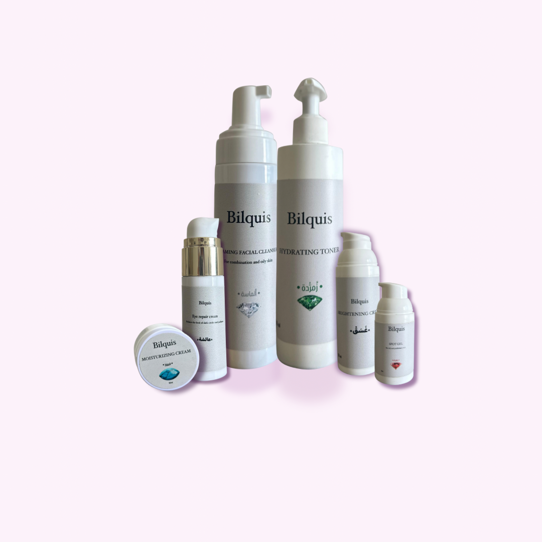 الرُزمة العلاجية للبَشَرة - الحجم الصغير