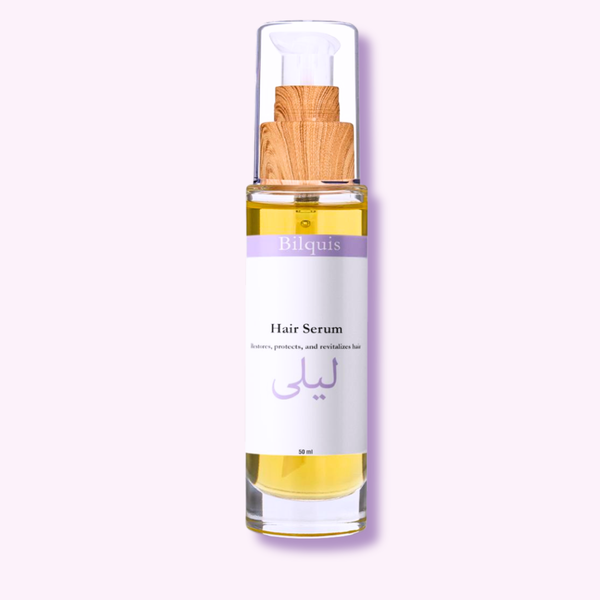 لَيلى - السيروم اليومي للشعر
