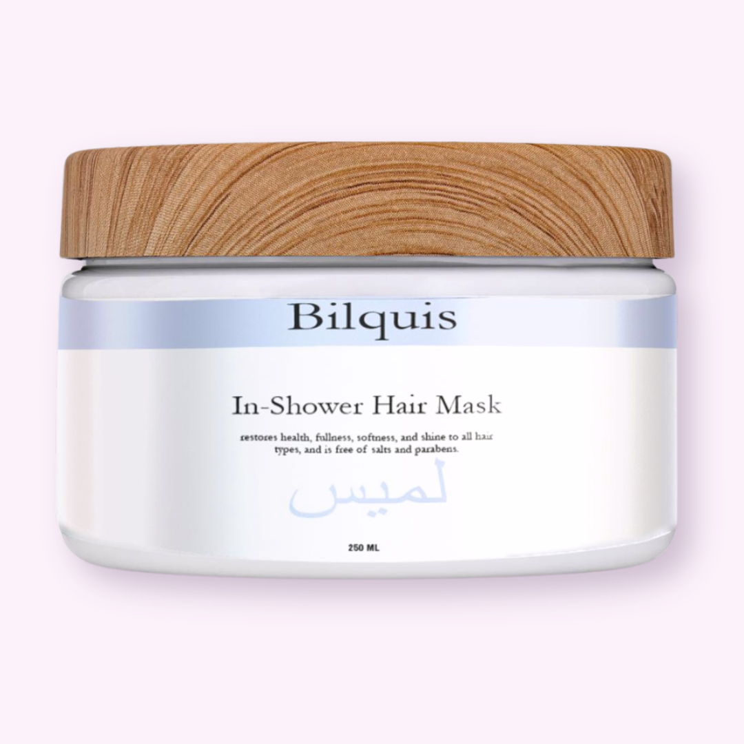 لَميس - ماسك الشعر للحمام