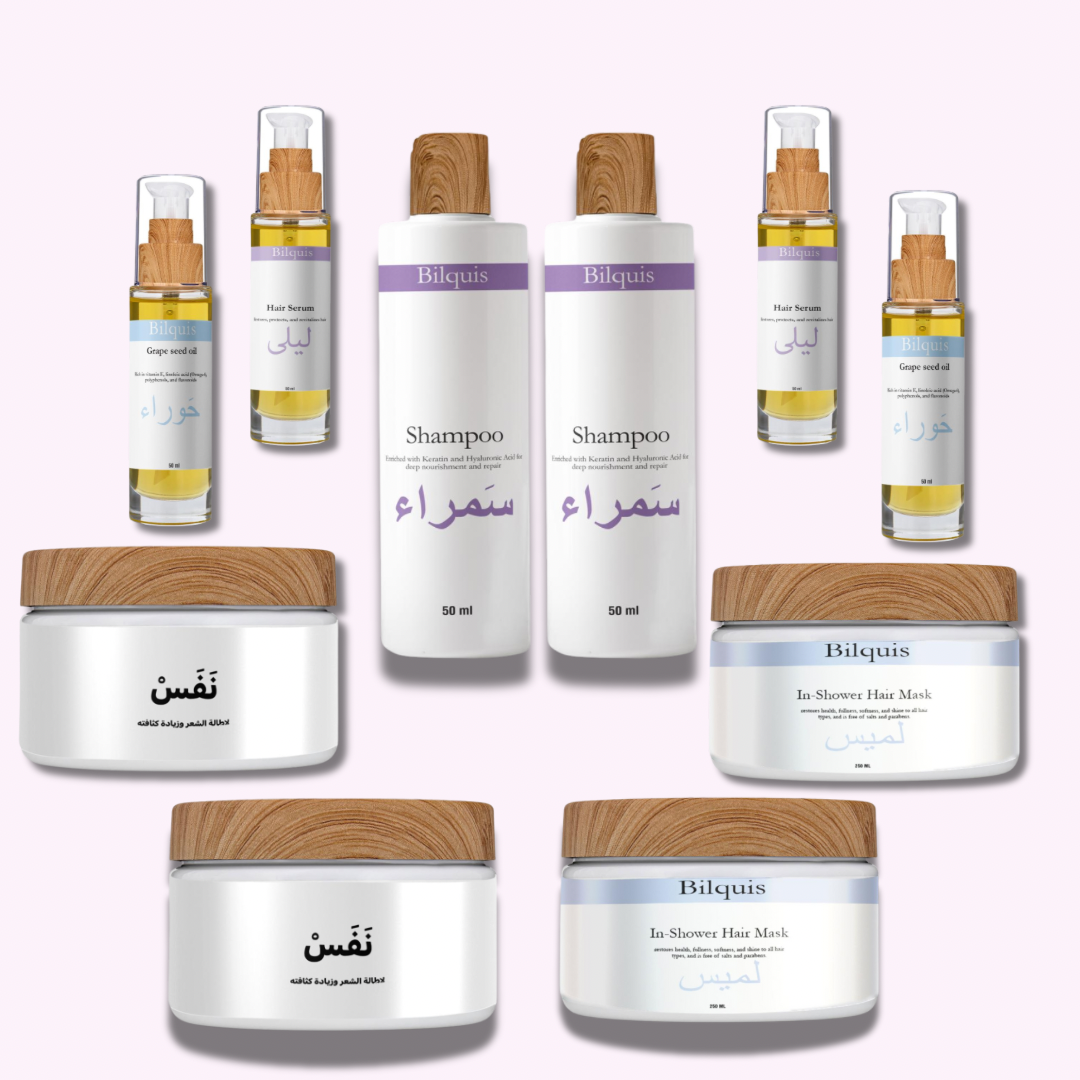 الرُزمة العلاجية للشعر - الحجم الضخم