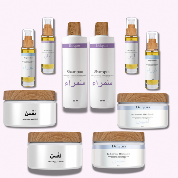 الرُزمة العلاجية للشعر - الحجم الضخم