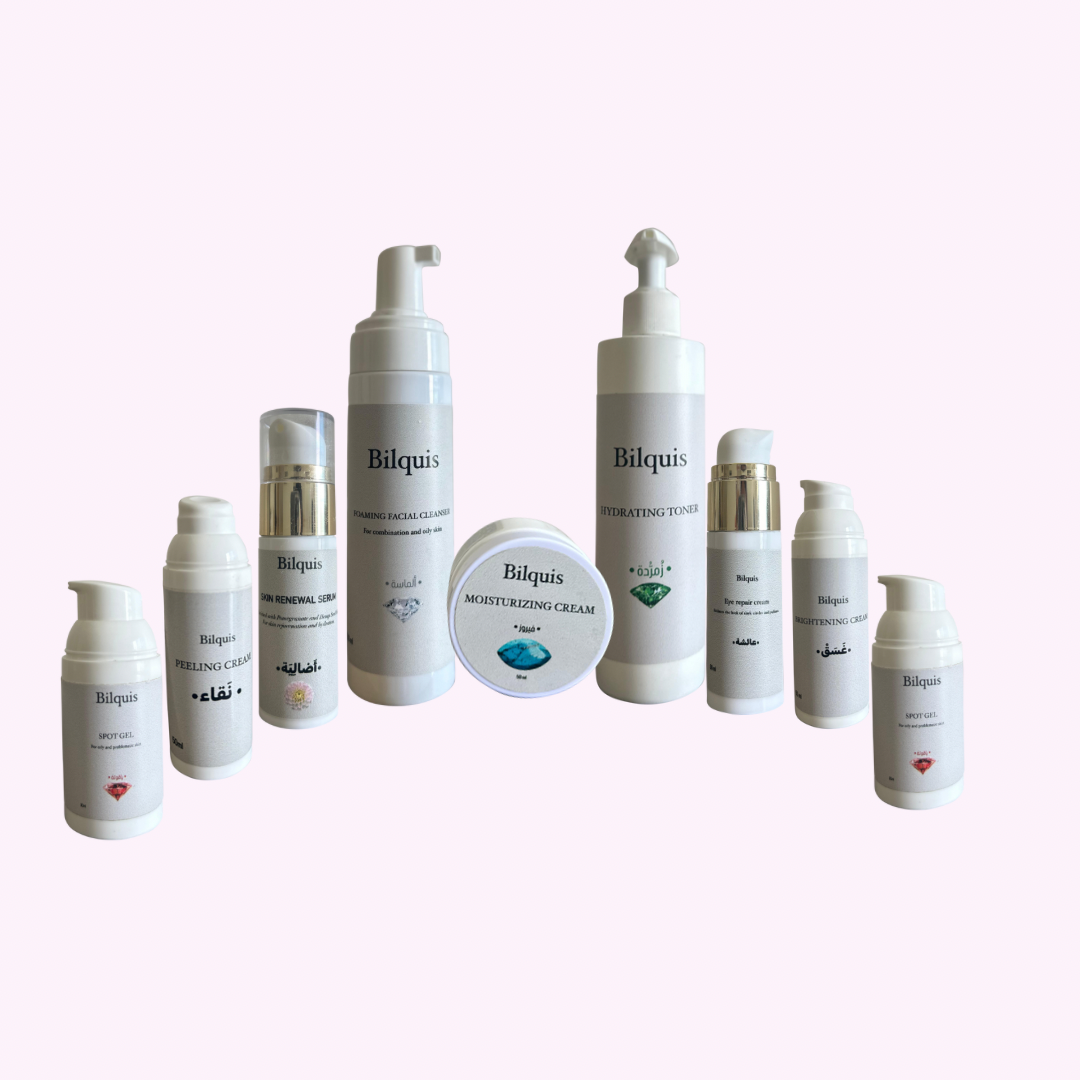 الرُزمة العلاجية للبَشَرة - الحجم الضخم